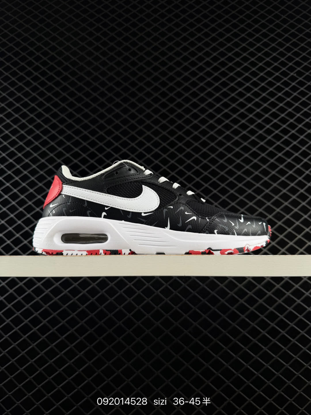 Nike CW4554 CW4555